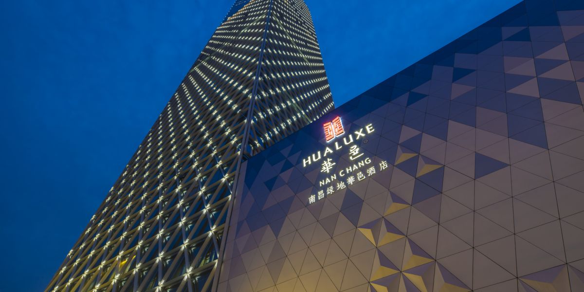 南昌绿地华邑酒店